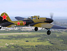 Ил-2