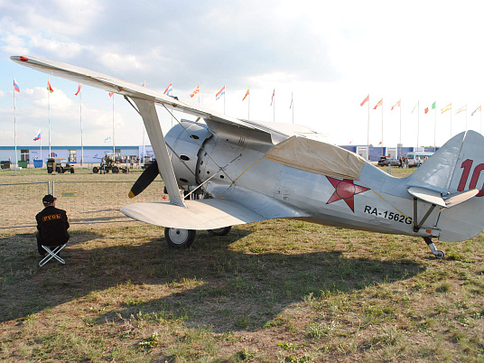 И-153 «Чайка»