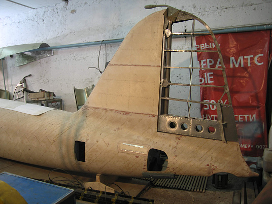 Ил-2