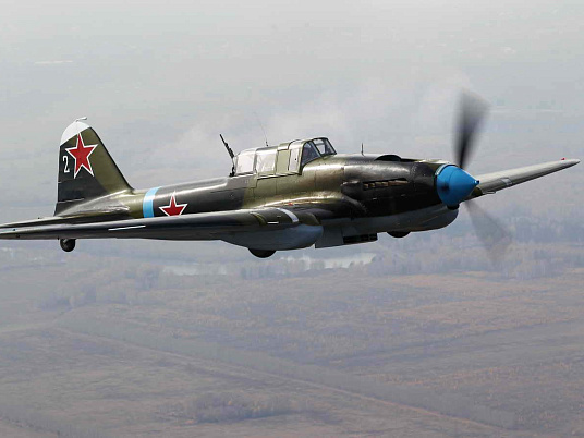 Ил-2